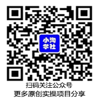 十万个富翁修炼宝典之7.绝版国学资料，操作3天就出单